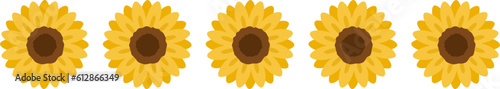 sunflower  decoration