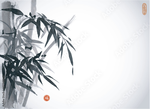 Ink wash painting with bamboo tree on white background. Traditional oriental ink painting sumi-e, u-sin, go-hua. Translation of hieroglyph - well-being