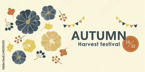 かぼちゃと秋のイラストバナー 1:2 ベクター デザイン 素材