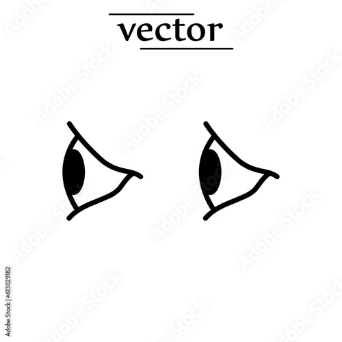 Eye side icon, vector illustration flat design on white background..eps