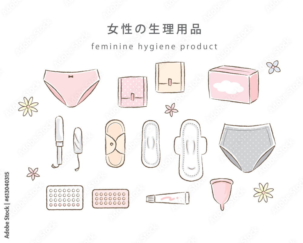 女性の生理用品・サニタリーグッズの手描き風イラストセット 月経 タンポン ピル 女性の生理用品・サニタリーグッズの手描き風イラストセット 月経 タンポン ピル