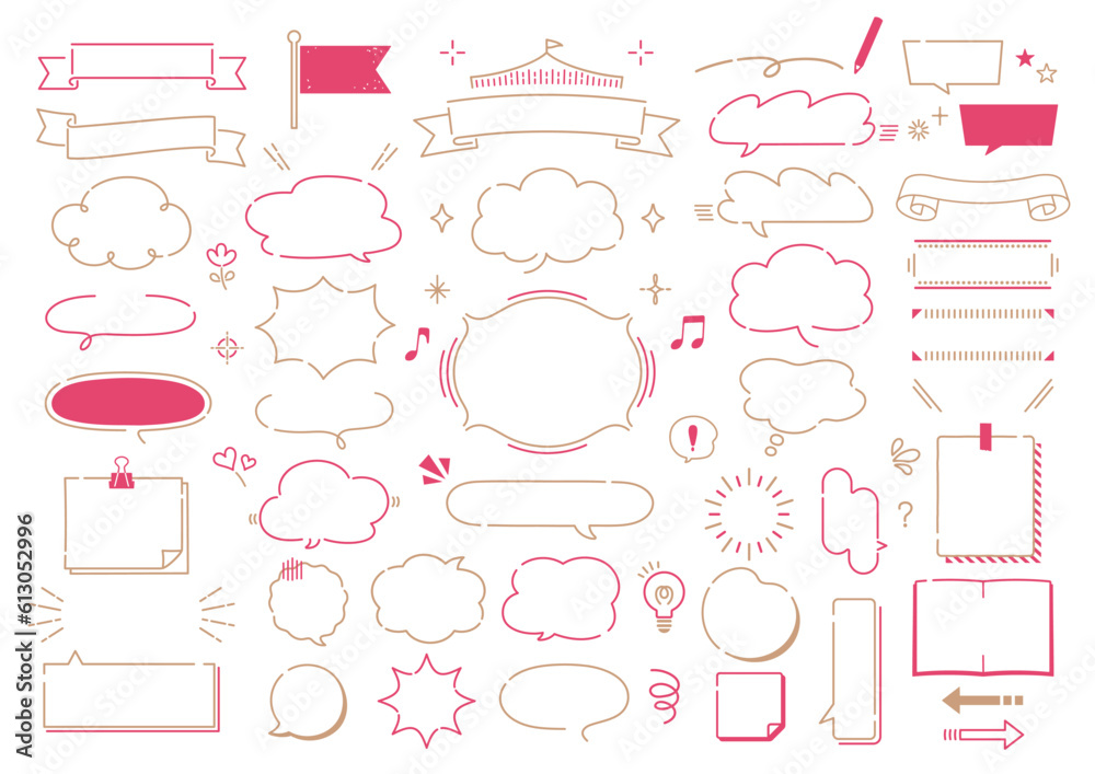 Fototapeta premium 落書き風のあしらいと吹き出しセット