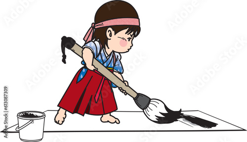 shodo