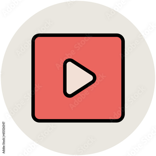 Premium flat rounded icon of music 