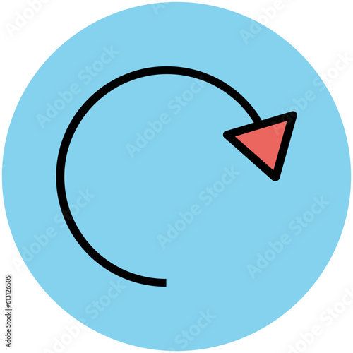 Premium flat rounded icon of music 