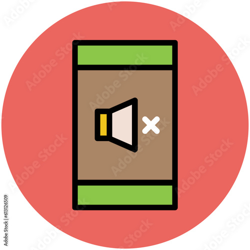 Premium flat rounded icon of music 