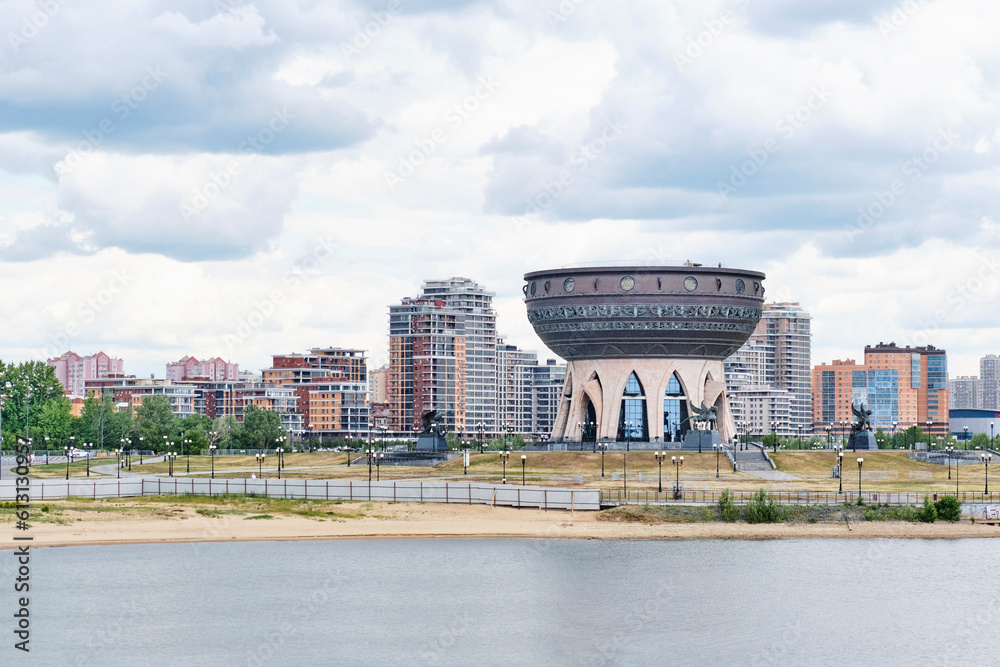Φωτογραφία Summer cityscape with Kazan Family Center in the form of a bowl, cauldron