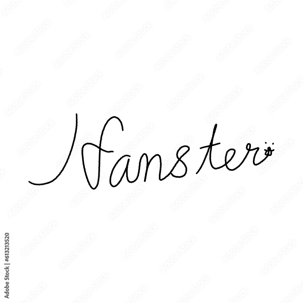 Hamster Hamster