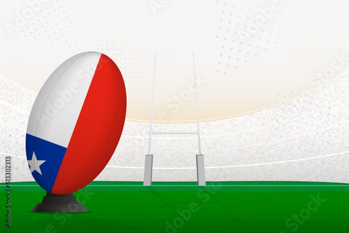 Chile national team rugby ball on rugby stadium and goal posts, preparing for a penalty or free kick.