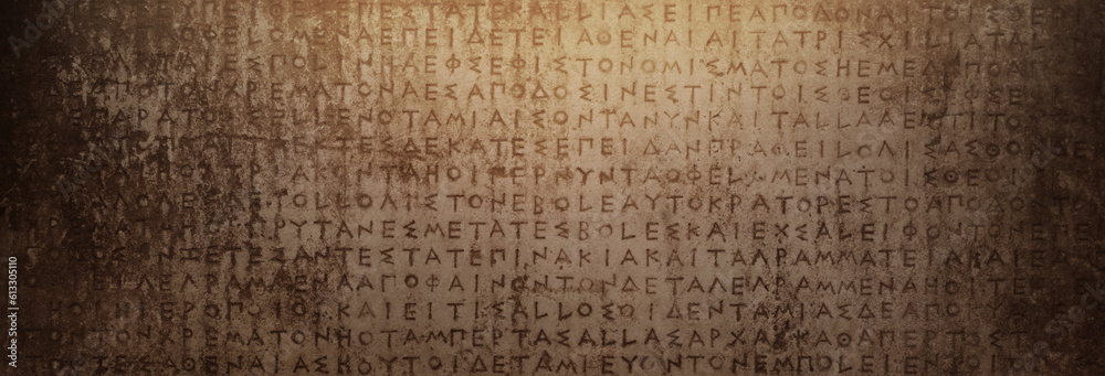 Ancient Greek text. Ancient Greek is the language of the empire of Alexander and the kingdom of the Diadochi, the Roman Empire. Background on the theme of ancient culture, archeology and history. Ancient Greek text. Ancient Greek is the language of the empire of Alexander and the kingdom of the Diadochi, the Roman Empire. Background on the theme of ancient culture, archeology and history.