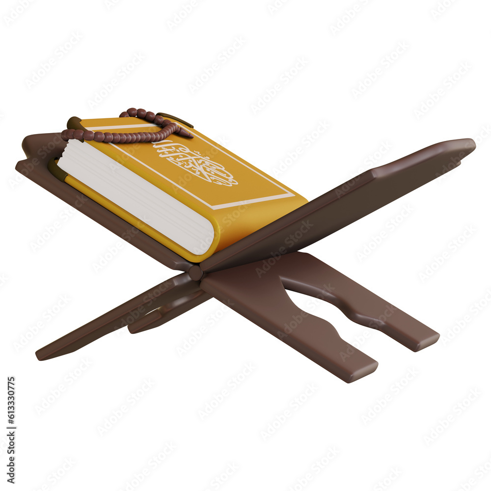 3D Al Quran 3D Al Quran