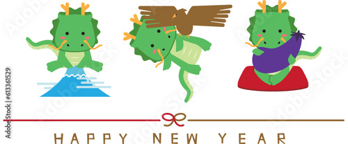 年賀状　白背景 年賀状2024 結び　初夢　緑の竜