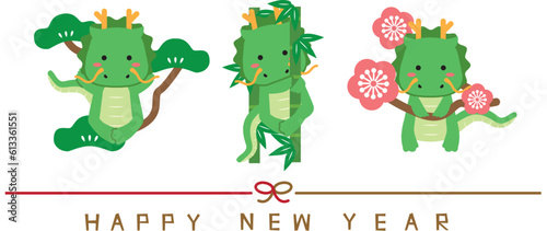 年賀状　白背景 年賀状2024 結び　松竹梅辰　髭ドラゴン