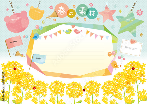 菜の花と春素材のアイコンセット