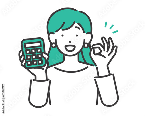電卓を持つ笑顔の女性のベクターイラスト素材／成功／計算