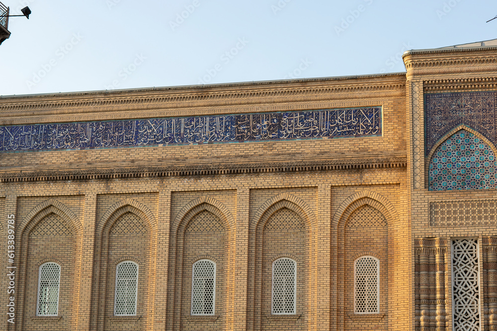 historical building with arabic language