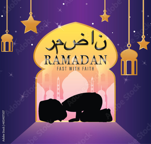 Ramadan Poster Design with Arabic Calligraphy