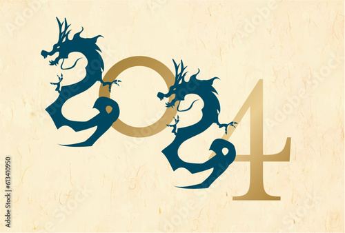 辰, 辰年, 年賀状, 2024, はがき, 新年, 2024年, お正月, テンプレート, ドラゴン, 手描き, 干支, 年賀はがき, 新春, 迎春, 謹賀新年, 和風, 和柄, 祝賀, 竜, イラスト, 筆, かっこいい, ベクター, シンボル, シルエット, 水彩