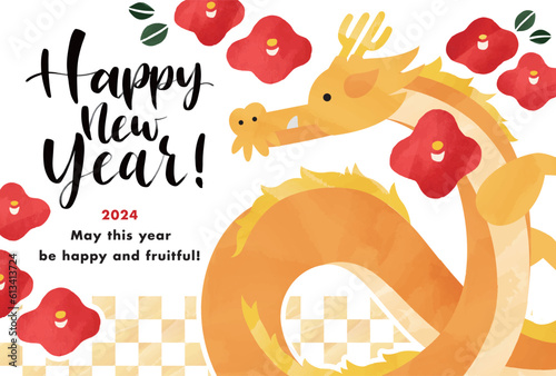 可愛い辰年 2024年の年賀状 イラストベクター素材