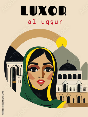 Luxor: Beautiful vintage-styled poster with an Egyptian cityscape with the name Luxor in Al Uqşur