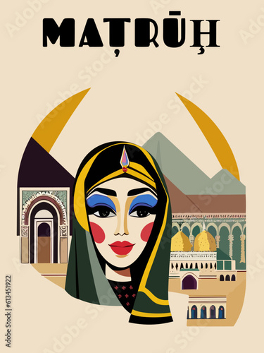 Maţrūḩ: Beautiful vintage-styled poster with an Egyptian cityscape with the name Maţrūḩ in Maţrūḩ