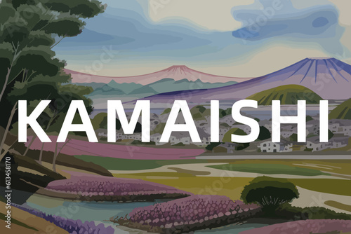 Beautiful watercolor painting of a Japanese scene with the name Kamaishi in Iwate photo
