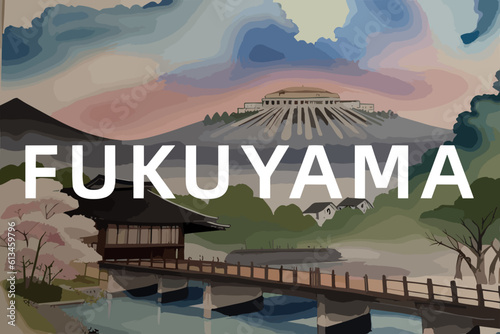 Beautiful watercolor painting of a Japanese scene with the name Fukuyama in Hiroshima