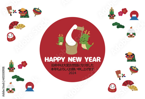 2024年　年賀状横　辰の餅つきイラスト