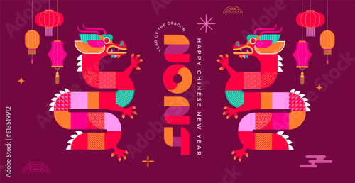 Lunar new year background, banner, Chinese New Year 2024 , Year of the Dragon. Geometric modern style