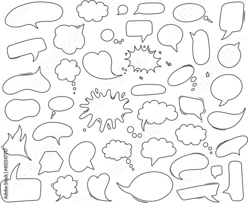 Set of line speech bubbles set. Talk bubble. Cloud speech bubbles collection. Vector