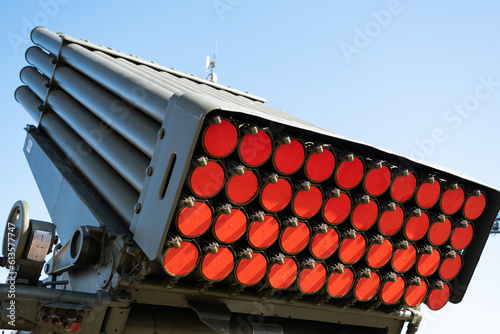 Russian multi-barreled rocket artillery on a vehicle