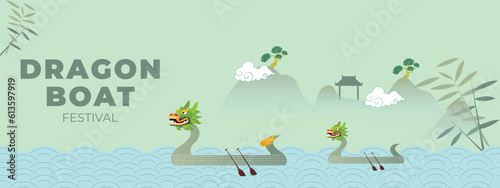 Dragon boat festival banner. celebrating the holiday. Duanwu holiday in Chinese
