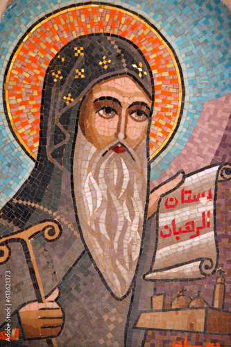 Faith and spirituality. Orthodox church. photo