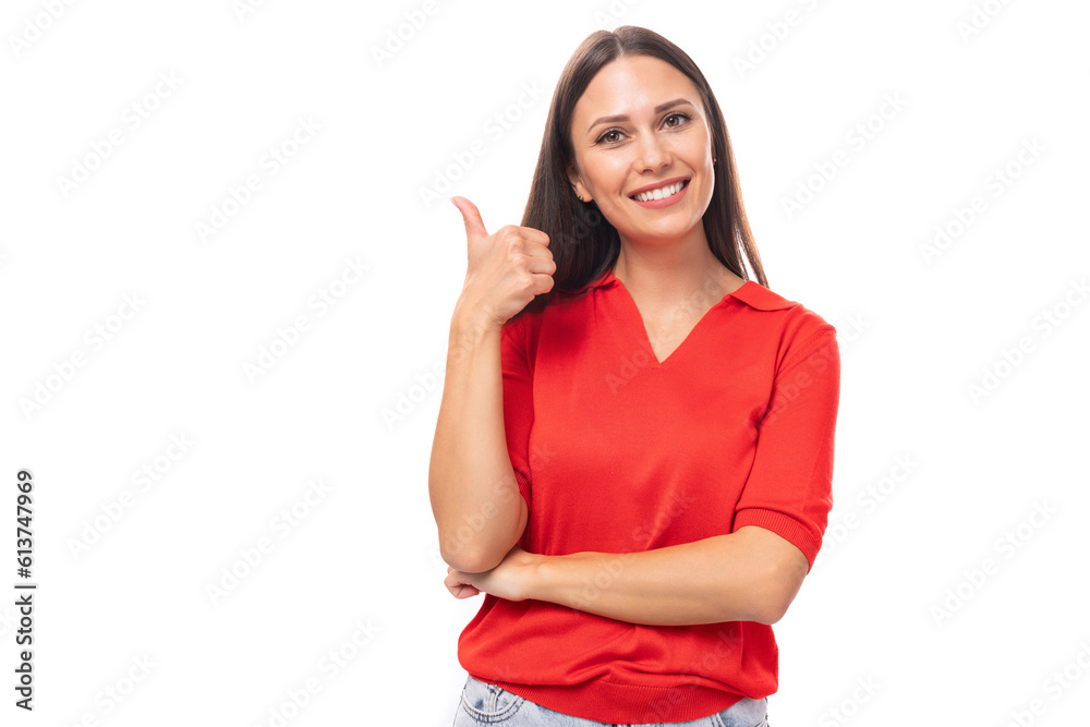 portrait of an inspired brunette woman with straight hair in a red t-shirt and jeans with an idea portrait of an inspired brunette woman with straight hair in a red t-shirt and jeans with an idea