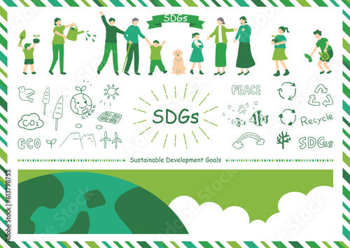 SDGs　持続可能な社会　素材集