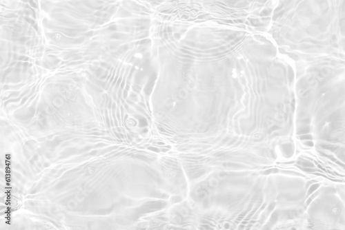 Foto White water with ripples on the surface