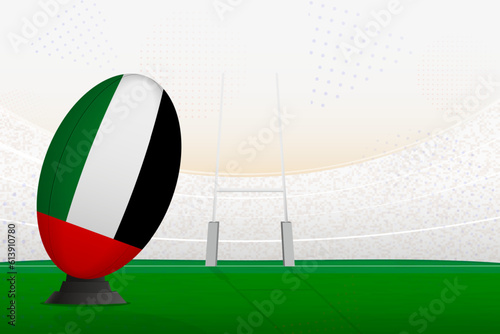 United Arab Emirates national team rugby ball on rugby stadium and goal posts, preparing for a penalty or free kick.