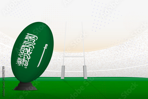 Saudi Arabia national team rugby ball on rugby stadium and goal posts, preparing for a penalty or free kick.