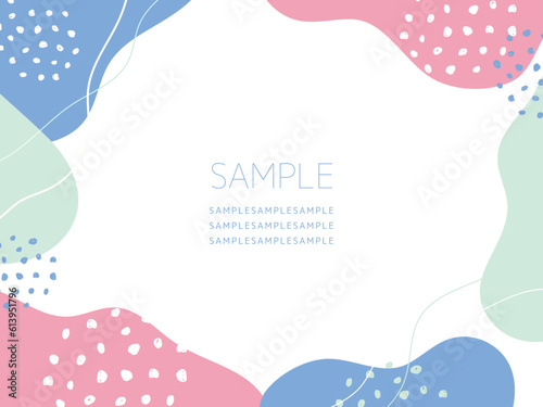 おしゃれな 夏 水色 ポップ 曲線 フレーム 