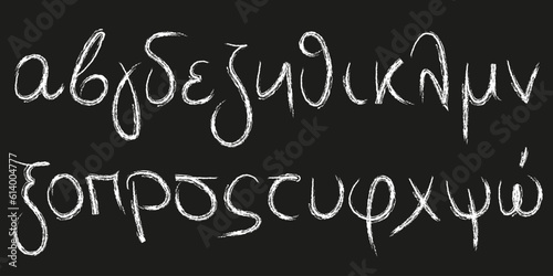 Small letters of the Greek alphabet in white chalk on a blackboard. Hand drawn vector illustration.