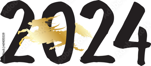 金色の飛竜が2024年の数字をくぐっているイラスト