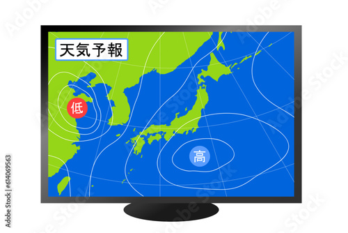 テレビの天気予報