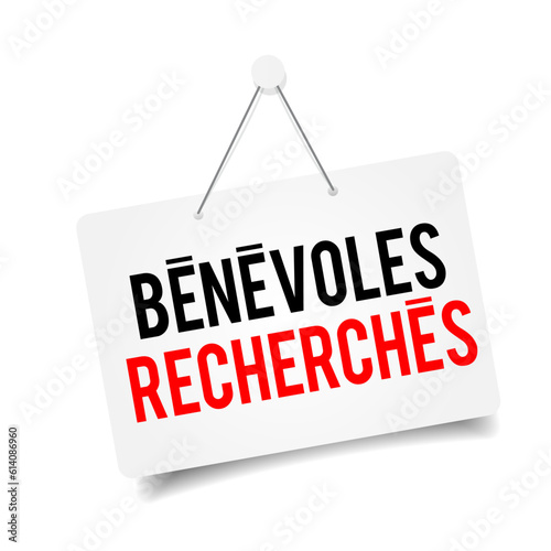 Bénévoles recherchés	