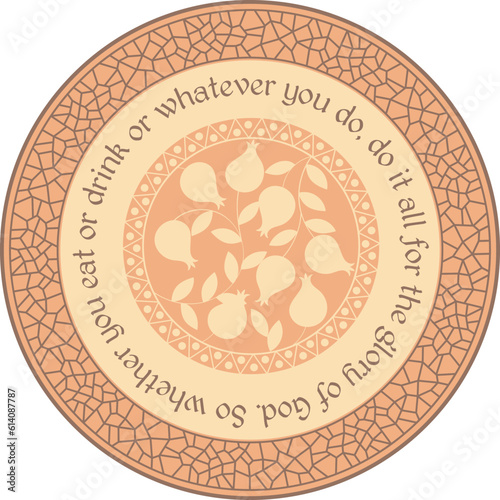 1 Corinthians 10:31 decorative bible verse