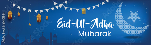 Eid Al Adha Banner Design Vector Illustration. Moslem Holiday.  Modern Islamic suitable for Ramadan, Raya Hari, Eid al Adha and Mawlid.