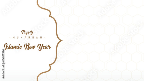 poster banner wallpaper template design for muharram islamic new year celebration