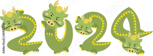 2024年の数字を表現しているかわいい龍たち