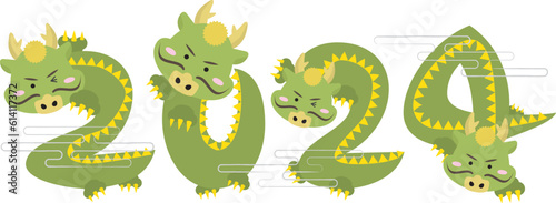 2024年の数字を表現しているかわいい龍たち