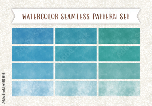 水彩シームレスパターンセット5