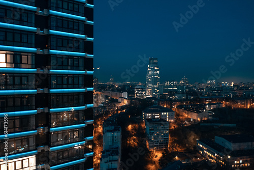 beautiful night city urban view of light illuminated capital Kiev, Kyiv, Ukraine, aerial